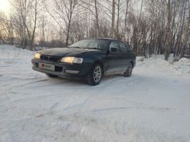  Toyota Corona 1993 , 250000 , 