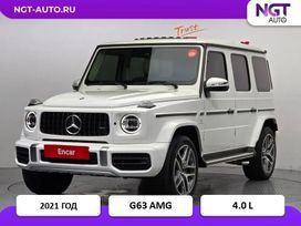 SUV   Mercedes-Benz G-Class 2021 , 20360000 , 