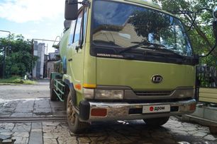  () Nissan Atlas 1997 , 4200000 , 