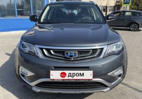 SUV   Geely Atlas 2019 , 1821000 , 