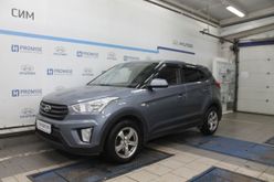  Hyundai Creta 2018