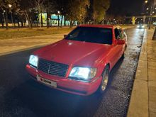  S-Class 1994