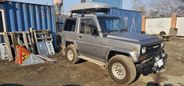  3  Toyota Blizzard 1989 , 750000 , 