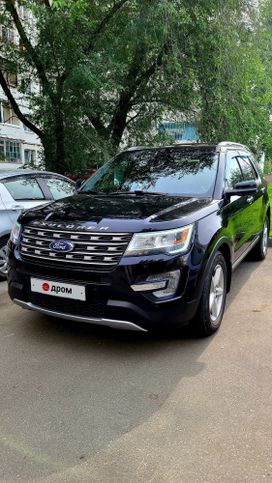 SUV   Ford Explorer 2017 , 3250000 , 