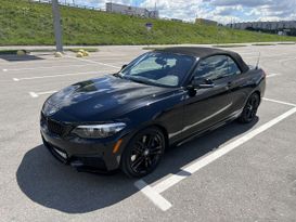   BMW 2-Series 2021 , 4600000 , 