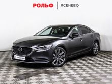  Mazda6 2019