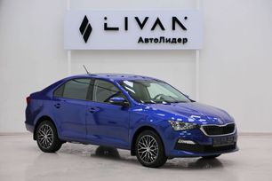 Москва Skoda Rapid, 2022