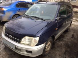    Daihatsu Gran Move 2000 , 135000 , 