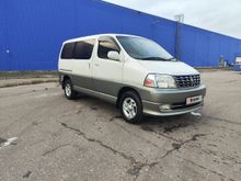  Grand Hiace 2001