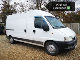  Fiat Ducato 2011 , 1390000 , 