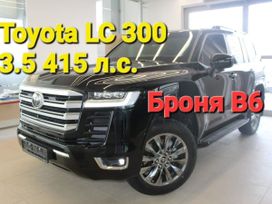 SUV   Toyota Land Cruiser 2023 , 23000000 , 