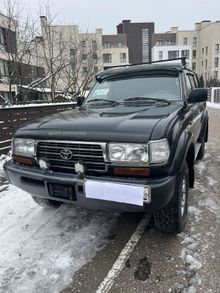  Land Cruiser 1995