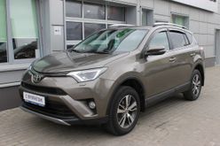  RAV4 2017