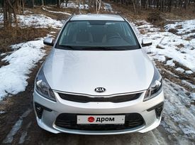  Kia Rio 2019 , 1450000 , 