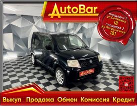  Nissan Otti 2006 , 339000 , 