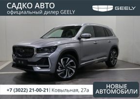 SUV   Geely Monjaro 2024 , 4490190 , 