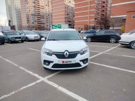  Renault Logan 2020 , 599000 , 