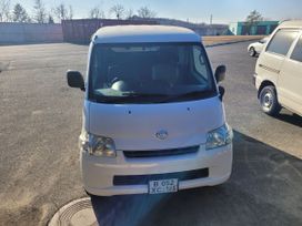    Toyota Town Ace 2017 , 1550000 , 