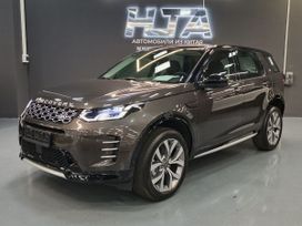 SUV   Land Rover Discovery Sport 2023 , 6950000 , 