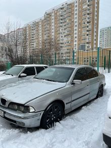  BMW 5-Series 1996