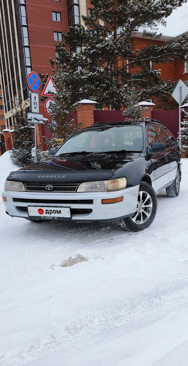 Универсал Toyota Corolla 1996 года, 375000 рублей, 