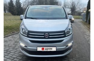    Fiat Talento 2017 , 2069000 , 