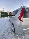    Daihatsu Boon Luminas 2010 , 800000 , 