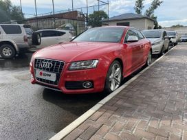  Audi S5 2007 , 1450000 , 