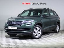  Kodiaq 2020