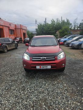 SUV   Toyota RAV4 2007 , 1525000 , 