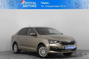  Skoda Rapid 2021 , 1649000 , 