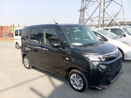  Daihatsu Thor 2018 , 975000 , 