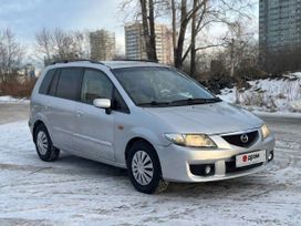    Mazda Premacy 2001 , 265000 , 