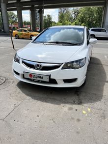  Civic 2010