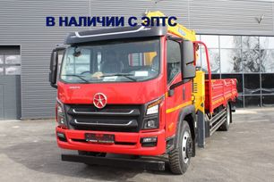   Dayun CGC1120D 2024 , 8900000 , 