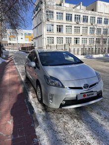  Prius PHV, 2014