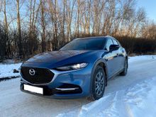  CX-4, 2020