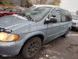    Chrysler Voyager 2003 , 365000 , 