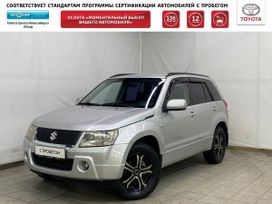 SUV   Suzuki Grand Vitara 2007 , 1099000 , 