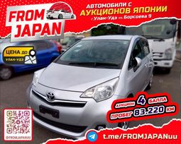 - Toyota Ractis 2011