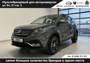 SUV   Dongfeng 580 2024 , 2499000 , 