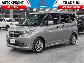  Suzuki Solio 2016 , 1350000 , 