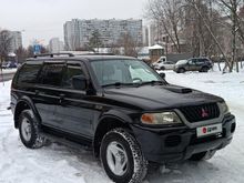  Montero Sport 2001