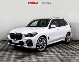 SUV   BMW X5 2022 , 9000000 , 