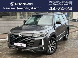 SUV   Changan CS95 2024 , 4239900 , 