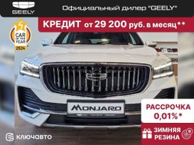 SUV   Geely Monjaro 2024 , 4094900 , 