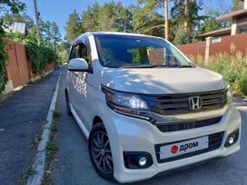  Honda N-WGN 2015 , 830000 , 