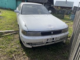  Toyota Chaser 1996 , 150000 , 