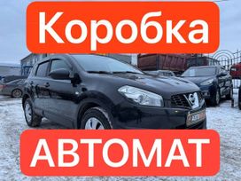 SUV   Nissan Qashqai 2012 , 1250000 , 