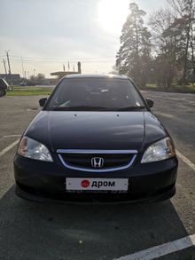  Civic 2003